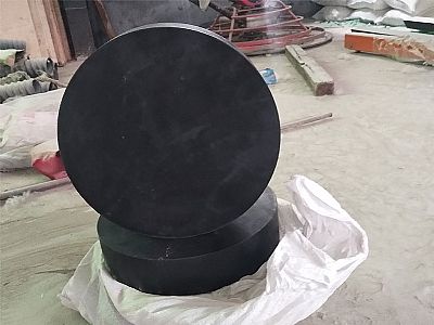临武县GJZ板式橡胶支座的主要功能工作原理